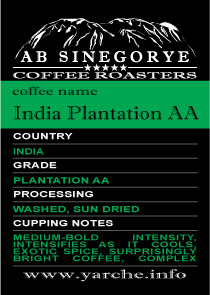 India Plantation A