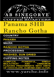 Panama SNB Rancho Gotha